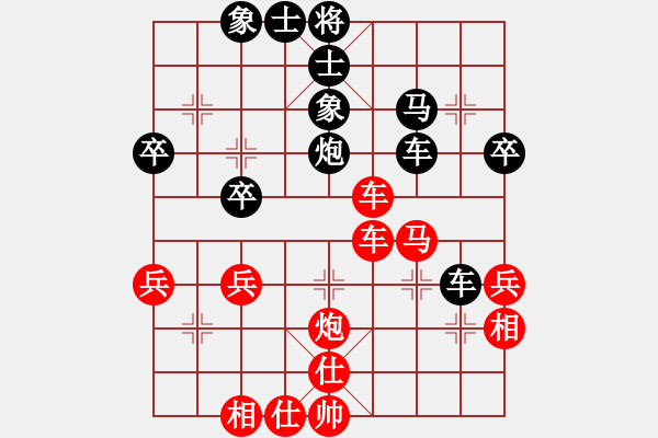 象棋棋譜圖片：龍群 先和 宋衛(wèi)平 - 步數(shù)：50 