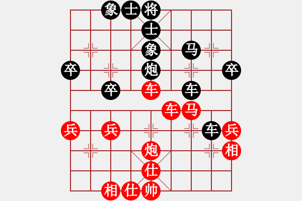 象棋棋譜圖片：龍群 先和 宋衛(wèi)平 - 步數(shù)：52 