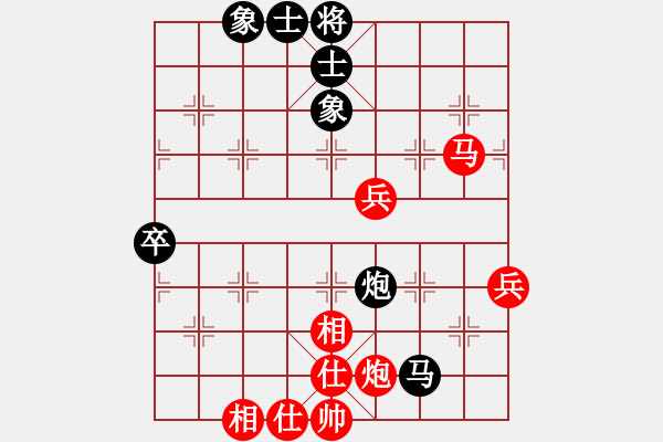 象棋棋谱图片：2017全国象甲第12轮 郑惟桐 胜 孟辰 - 步数：80 