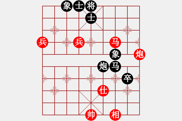 象棋棋譜圖片：靳玉硯 先負(fù) 趙汝權(quán) - 步數(shù)：110 