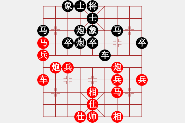 象棋棋譜圖片：靳玉硯 先負(fù) 趙汝權(quán) - 步數(shù)：40 