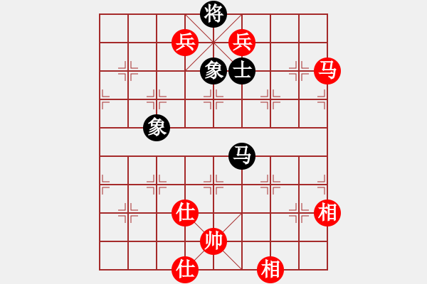 象棋棋譜圖片：李來群     先和 徐天紅     - 步數(shù)：230 