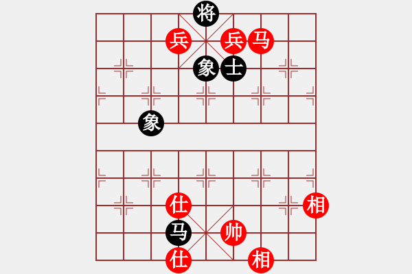 象棋棋譜圖片：李來群     先和 徐天紅     - 步數(shù)：237 