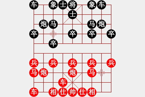 象棋棋譜圖片：20170126 后勝天天業(yè)7-1 中炮邊馬雙橫車對(duì)屏風(fēng)馬兩頭蛇 - 步數(shù)：10 