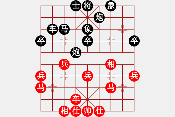 象棋棋譜圖片：20170126 后勝天天業(yè)7-1 中炮邊馬雙橫車對(duì)屏風(fēng)馬兩頭蛇 - 步數(shù)：40 