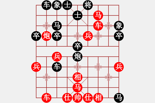 象棋棋譜圖片：馬福清 VS 昆侖 - 步數(shù)：50 