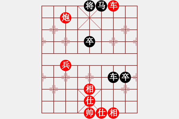 象棋棋譜圖片：棋盾小吻(日帥)-勝-hsclimber(月將) - 步數(shù)：90 