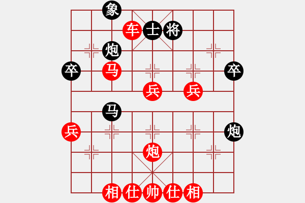 象棋棋譜圖片：1512311311 繡棋先生-MI 2.pgn - 步數(shù)：60 