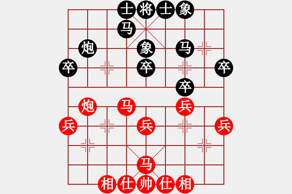 象棋棋谱图片：朱晓虎 先和 李翰林 - 步数：31 