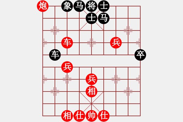 象棋棋譜圖片：劍氣如霜(月將)-和-鵬上九霄(日帥) - 步數(shù)：100 