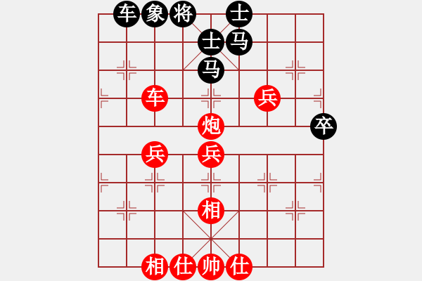 象棋棋譜圖片：劍氣如霜(月將)-和-鵬上九霄(日帥) - 步數(shù)：110 