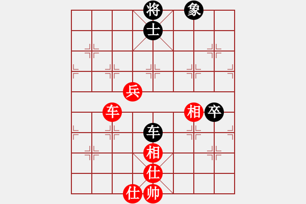 象棋棋譜圖片：劍氣如霜(月將)-和-鵬上九霄(日帥) - 步數(shù)：160 