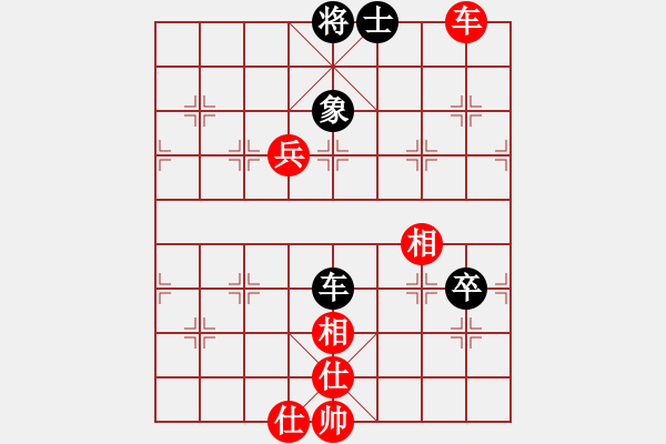 象棋棋譜圖片：劍氣如霜(月將)-和-鵬上九霄(日帥) - 步數(shù)：170 