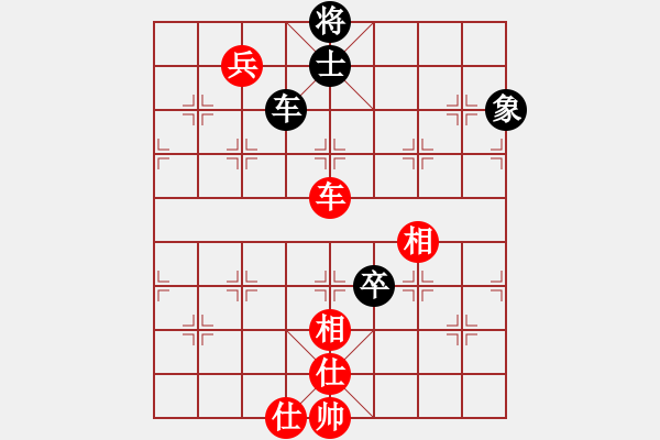 象棋棋譜圖片：劍氣如霜(月將)-和-鵬上九霄(日帥) - 步數(shù)：190 