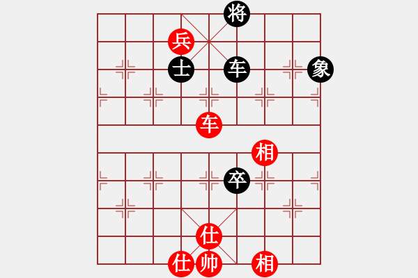 象棋棋譜圖片：劍氣如霜(月將)-和-鵬上九霄(日帥) - 步數(shù)：200 