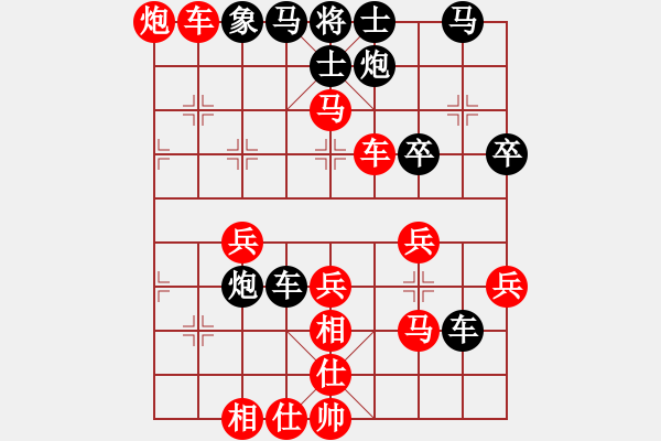 象棋棋譜圖片：劍氣如霜(月將)-和-鵬上九霄(日帥) - 步數(shù)：60 