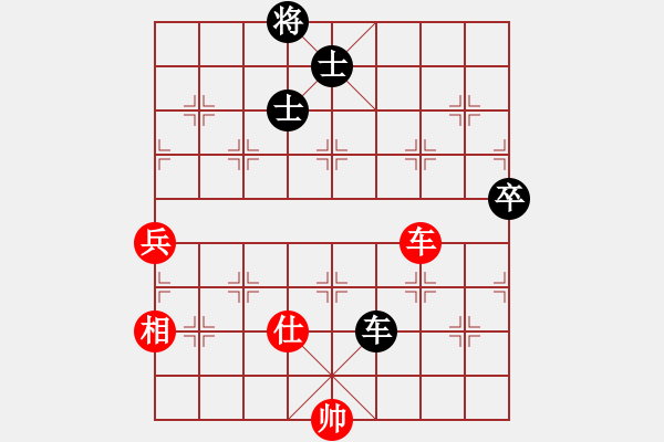 象棋棋谱图片：吉星海 先和 郭凤达 - 步数：110 