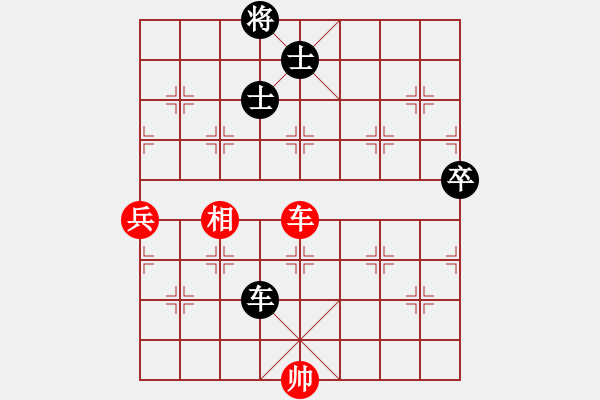 象棋棋谱图片：吉星海 先和 郭凤达 - 步数：113 