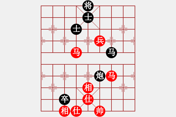 象棋棋譜圖片：xuyunqi(4r)-和-半只煙(天帝) - 步數(shù)：100 