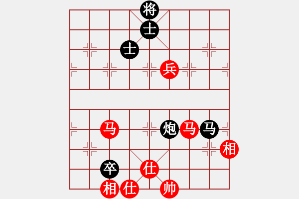 象棋棋譜圖片：xuyunqi(4r)-和-半只煙(天帝) - 步數(shù)：110 