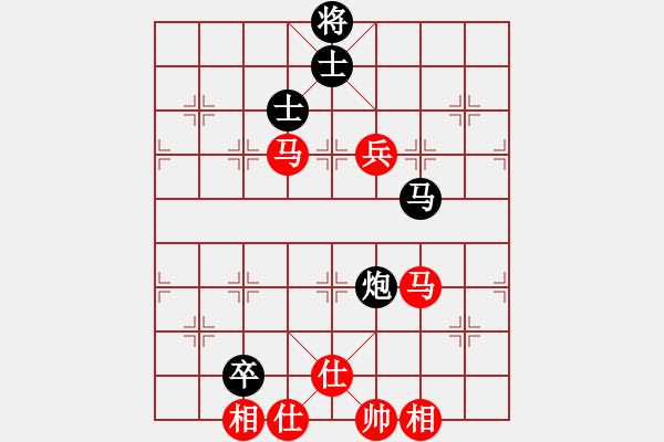 象棋棋譜圖片：xuyunqi(4r)-和-半只煙(天帝) - 步數(shù)：120 