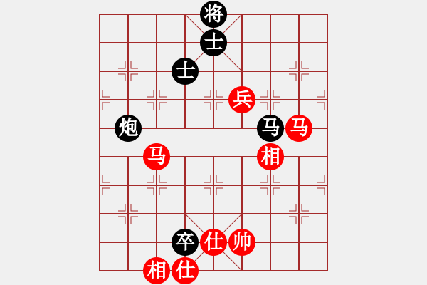 象棋棋譜圖片：xuyunqi(4r)-和-半只煙(天帝) - 步數(shù)：130 