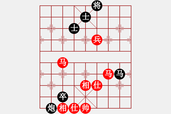 象棋棋譜圖片：xuyunqi(4r)-和-半只煙(天帝) - 步數(shù)：140 