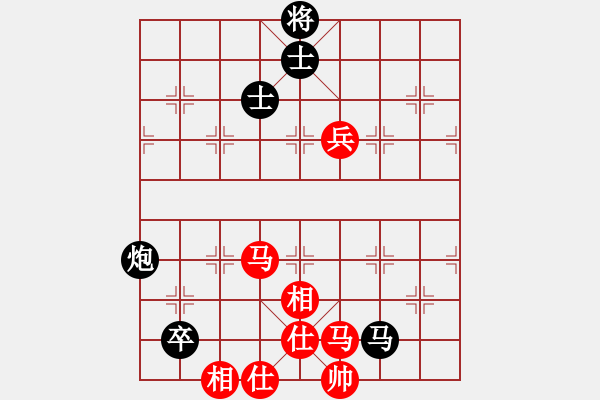 象棋棋譜圖片：xuyunqi(4r)-和-半只煙(天帝) - 步數(shù)：150 