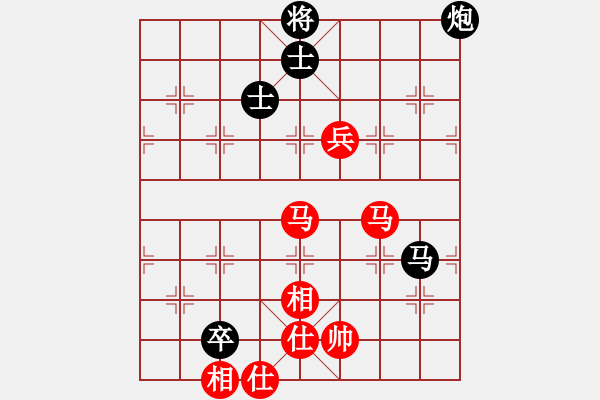 象棋棋譜圖片：xuyunqi(4r)-和-半只煙(天帝) - 步數(shù)：160 