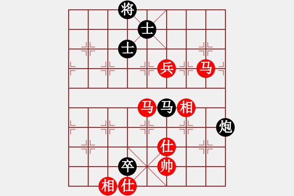 象棋棋譜圖片：xuyunqi(4r)-和-半只煙(天帝) - 步數(shù)：170 