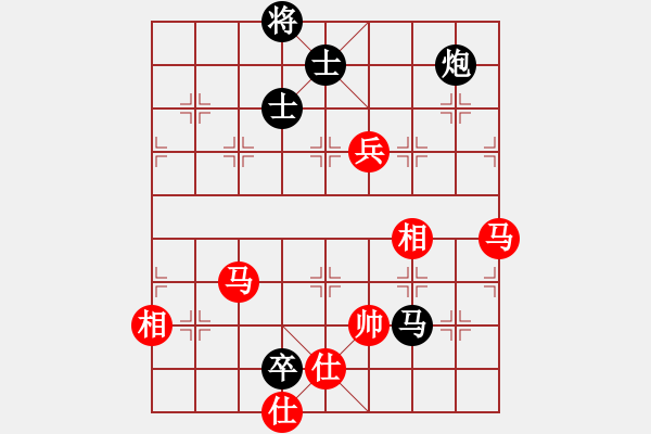 象棋棋譜圖片：xuyunqi(4r)-和-半只煙(天帝) - 步數(shù)：180 