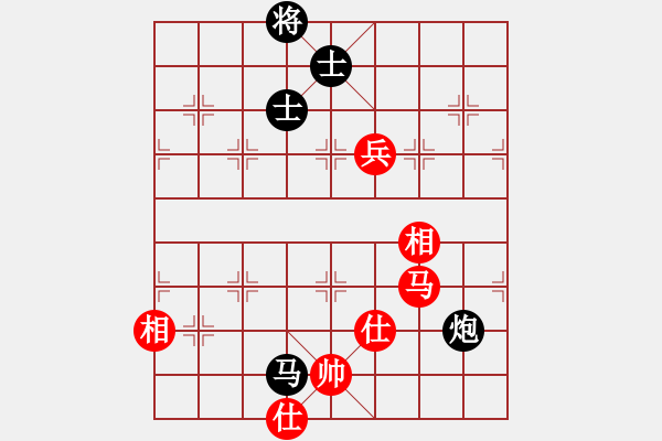 象棋棋譜圖片：xuyunqi(4r)-和-半只煙(天帝) - 步數(shù)：190 