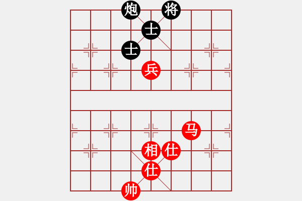 象棋棋譜圖片：xuyunqi(4r)-和-半只煙(天帝) - 步數(shù)：200 