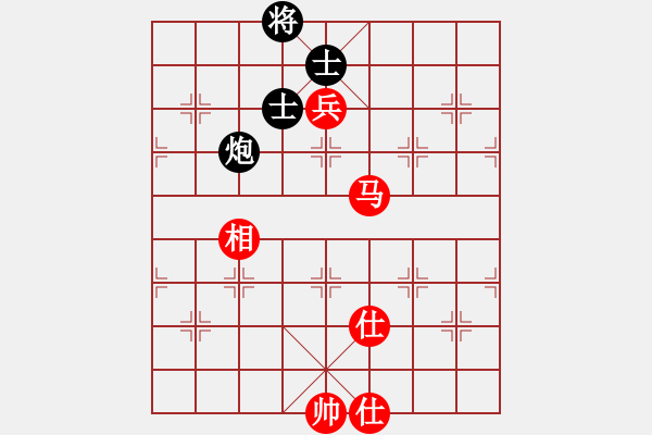 象棋棋譜圖片：xuyunqi(4r)-和-半只煙(天帝) - 步數(shù)：210 