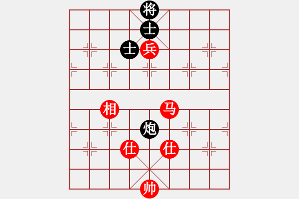 象棋棋譜圖片：xuyunqi(4r)-和-半只煙(天帝) - 步數(shù)：220 