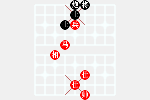 象棋棋譜圖片：xuyunqi(4r)-和-半只煙(天帝) - 步數(shù)：230 