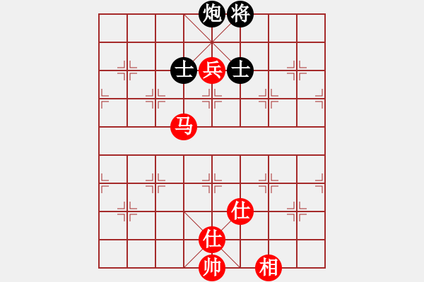 象棋棋譜圖片：xuyunqi(4r)-和-半只煙(天帝) - 步數(shù)：240 