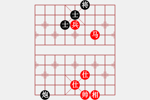 象棋棋譜圖片：xuyunqi(4r)-和-半只煙(天帝) - 步數(shù)：270 