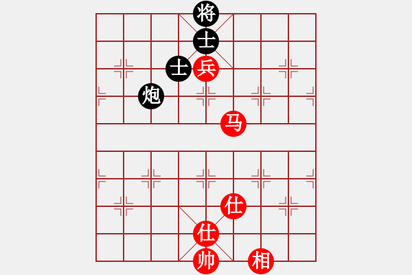 象棋棋譜圖片：xuyunqi(4r)-和-半只煙(天帝) - 步數(shù)：300 