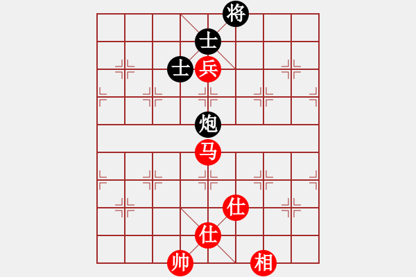 象棋棋譜圖片：xuyunqi(4r)-和-半只煙(天帝) - 步數(shù)：310 