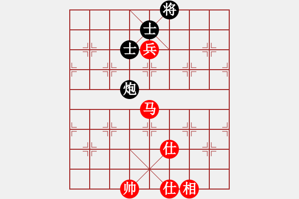 象棋棋譜圖片：xuyunqi(4r)-和-半只煙(天帝) - 步數(shù)：312 