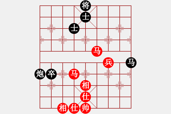 象棋棋譜圖片：xuyunqi(4r)-和-半只煙(天帝) - 步數(shù)：70 