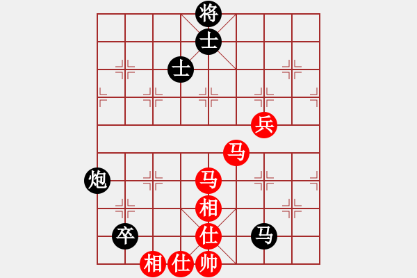 象棋棋譜圖片：xuyunqi(4r)-和-半只煙(天帝) - 步數(shù)：80 