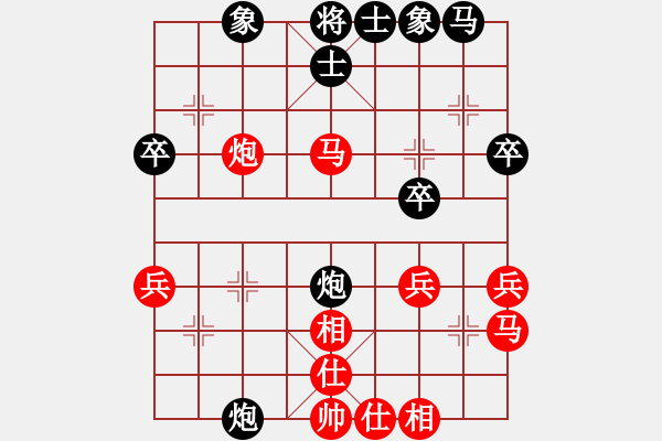 象棋棋譜圖片：金松 先勝 張強(qiáng) - 步數(shù)：30 