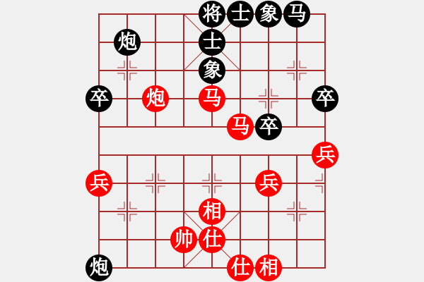 象棋棋譜圖片：金松 先勝 張強(qiáng) - 步數(shù)：40 