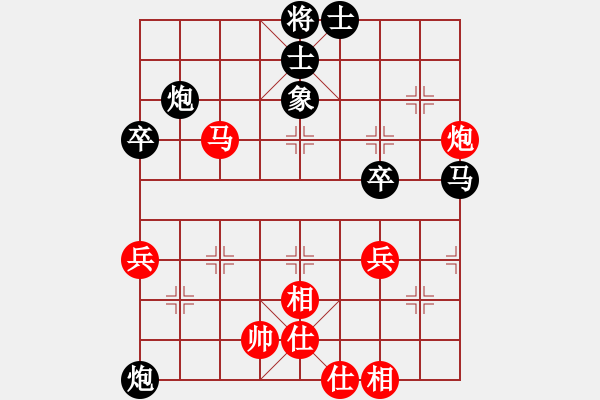 象棋棋譜圖片：金松 先勝 張強(qiáng) - 步數(shù)：50 