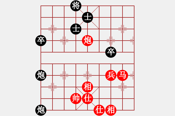 象棋棋譜圖片：金松 先勝 張強(qiáng) - 步數(shù)：60 