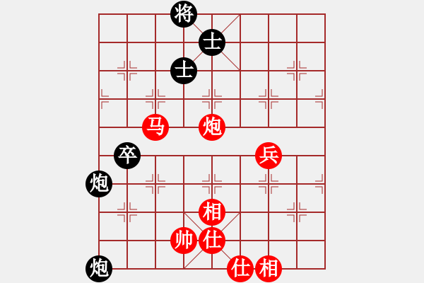 象棋棋谱图片：金松 先胜 张强 - 步数：70 