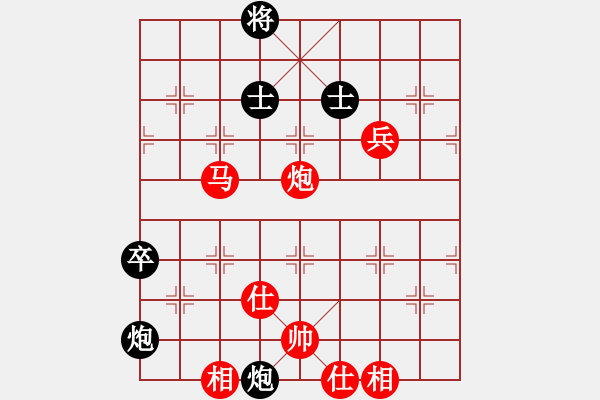 象棋棋谱图片：金松 先胜 张强 - 步数：80 