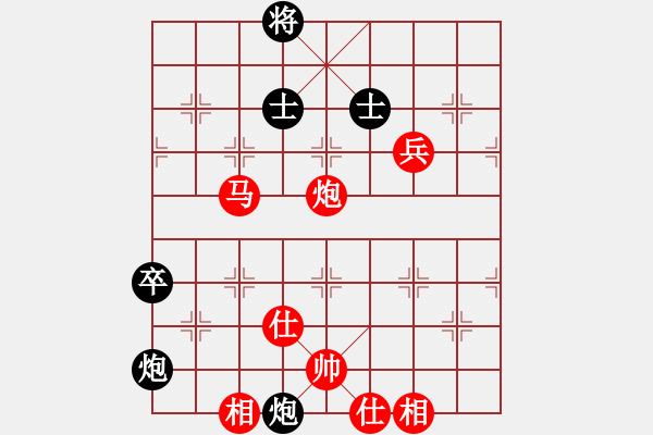 象棋棋譜圖片：金松 先勝 張強(qiáng) - 步數(shù)：80 